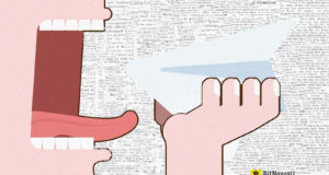 Роскомнадзор просит 20 млрд рублей на технологию блокировки Telegram