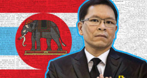 Управляющий Банком Тайланда: в течение 3-5 лет в стране не появится национальной криптовалюты