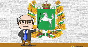 Университет в Томске разрабатывает блокчейн-систему проверки подлинности дипломов