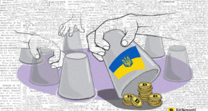 Украинских налоговиков подозревают в отмывании денег через криптовалюты
