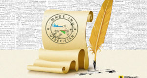 Узбекистан получил грант от ЕС на внедрение блокчейн-технологий в систему госуслуг