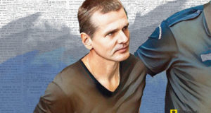 Винник объявляет голодовку, так как "его лишили права на защиту"