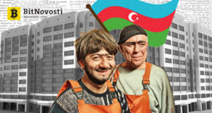 Власти Азербайджана внедряют смарт-контракты в сферу ЖКХ