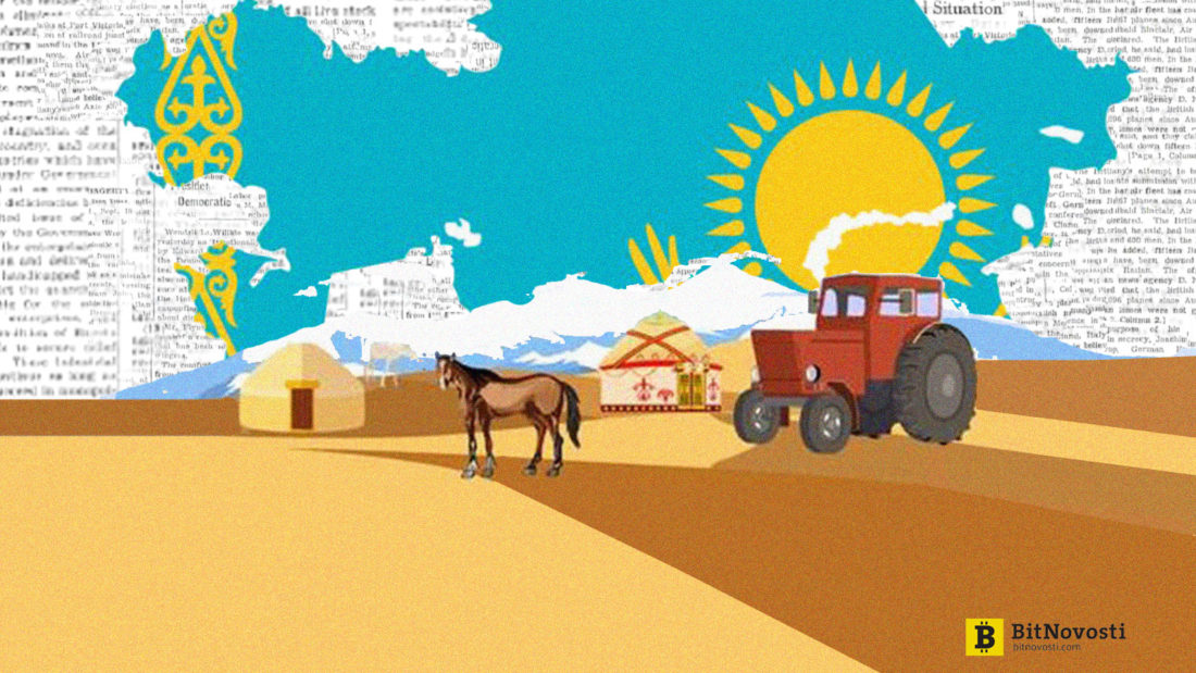 иллюстрация флаг Казахстана с трактором и лошадью