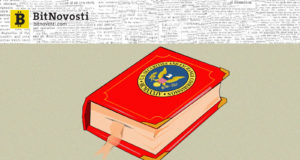 SEC выпустит путеводитель по секьюрити-токенам