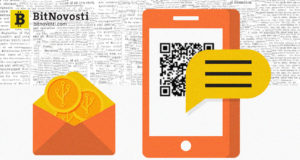 Отправка криптовалют по SMS теперь доступна в 33 странах