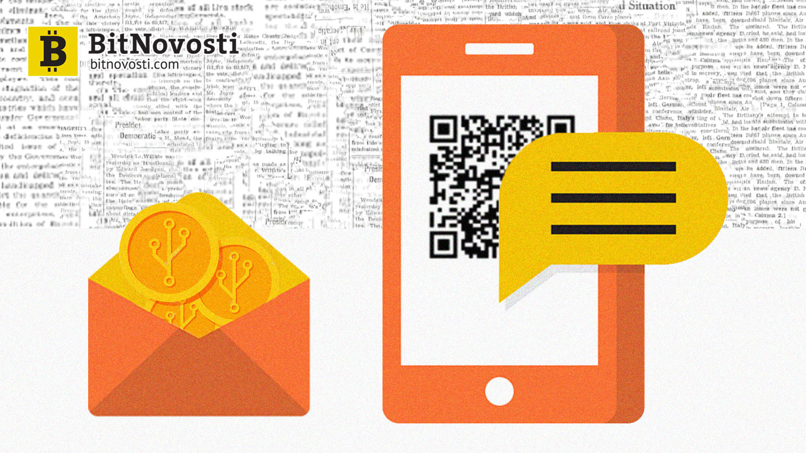 Отправка криптовалют по SMS теперь доступна в 33 странах Отправка криптовалют по SMS теперь доступна в 33 странах