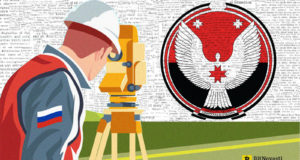 В Удмуртии планируют внедрить блокчейн в электросети и земельный кадастр