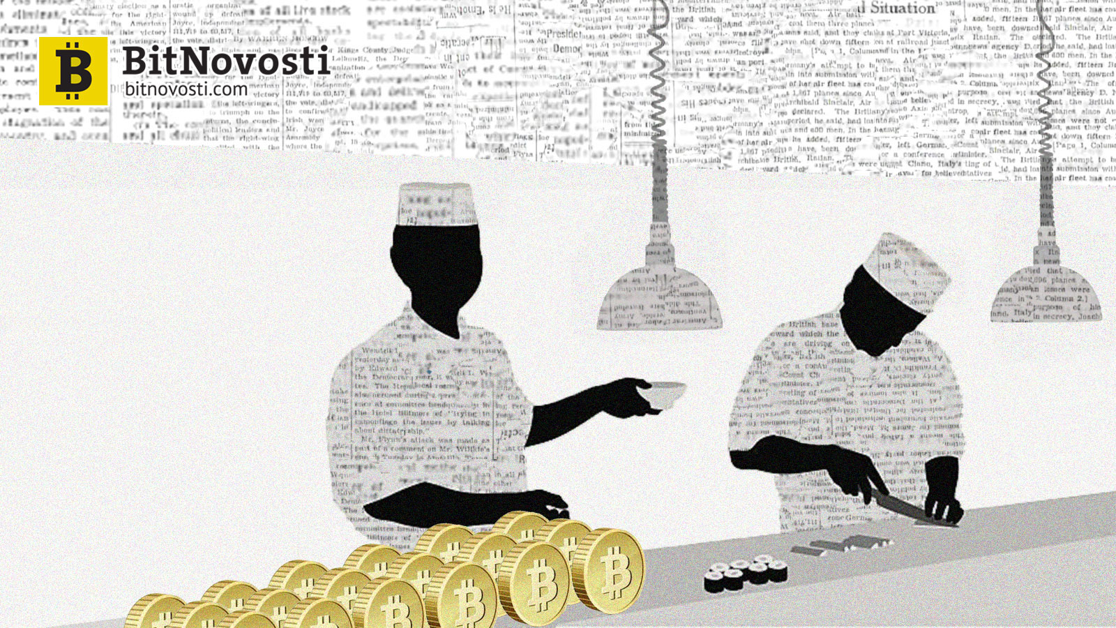 Вышла версия 1.0 анонимизирующего биткойн-транзакции криптокошелька Wasabi Вышла версия 1.0 анонимизирующего биткойн-транзакции криптокошелька Wasabi