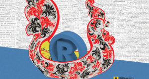 Суд по интеллектуальным правам первым применит блокчейн-технологии в российском делопроизводстве