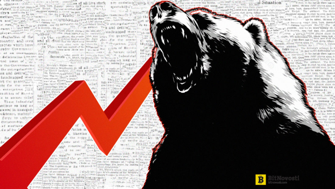7 причин, почему не стоит покупать биткойны