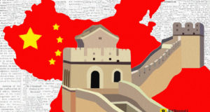 Власти Китая инвестировали в развитие блокчейна около $6 миллиардов в этом году