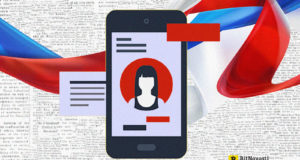 Цифровые профили граждан запустят в России до конца 2019 года