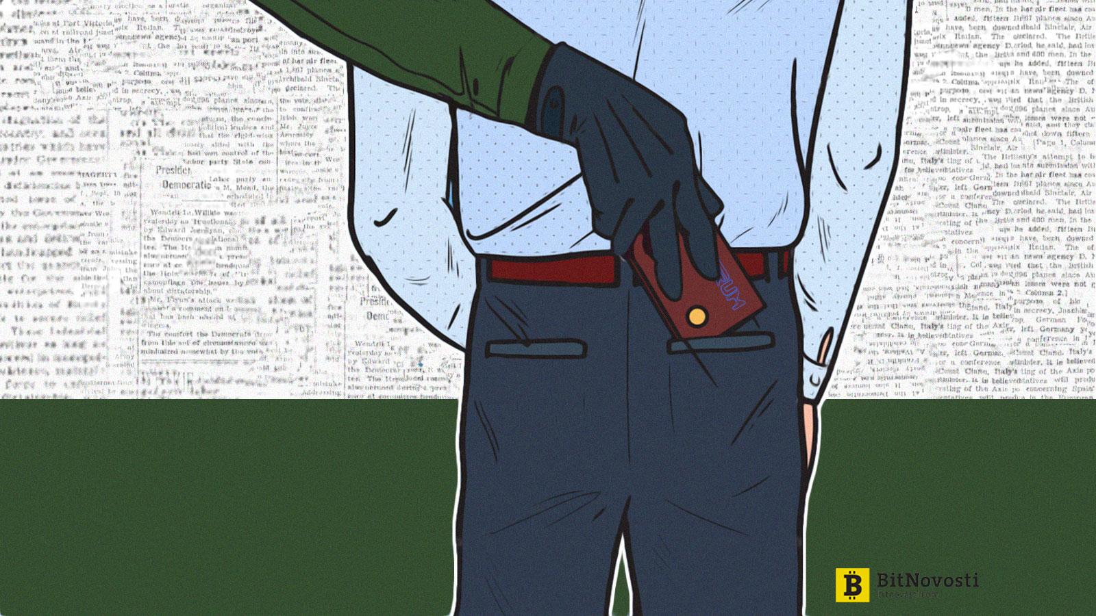 Неизвестные взломали Эфириум-кошелек Electrum Wallet Неизвестные взломали Эфириум-кошелек Electrum Wallet