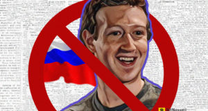 Депутат Госдумы выступил за блокировку Facebook в России