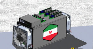 Низкие тарифы на электроэнергию в Иране привлекают майнеров и криптоинвесторов