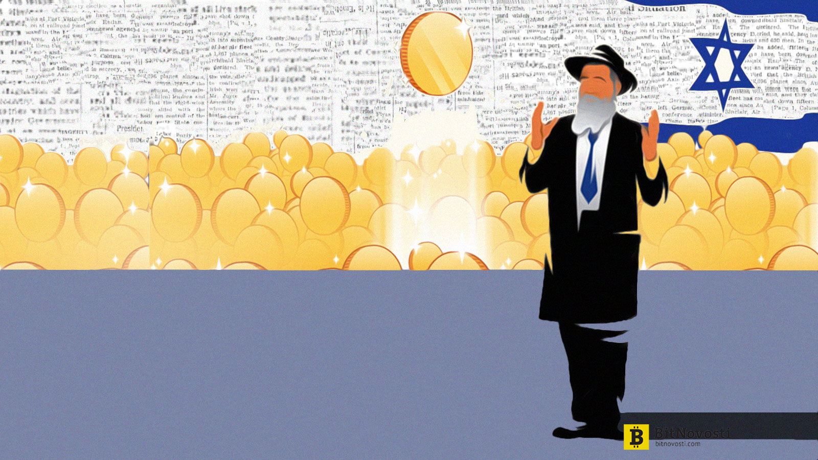 Израильский стартап запускает первую MimbleWimble-криптовалюту с персональными настройками приватности Израильский стартап запускает первую MimbleWimble-криптовалюту с персональными настройками приватности