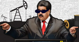 Венесуэла начнет продавать нефть за petro со следующего года