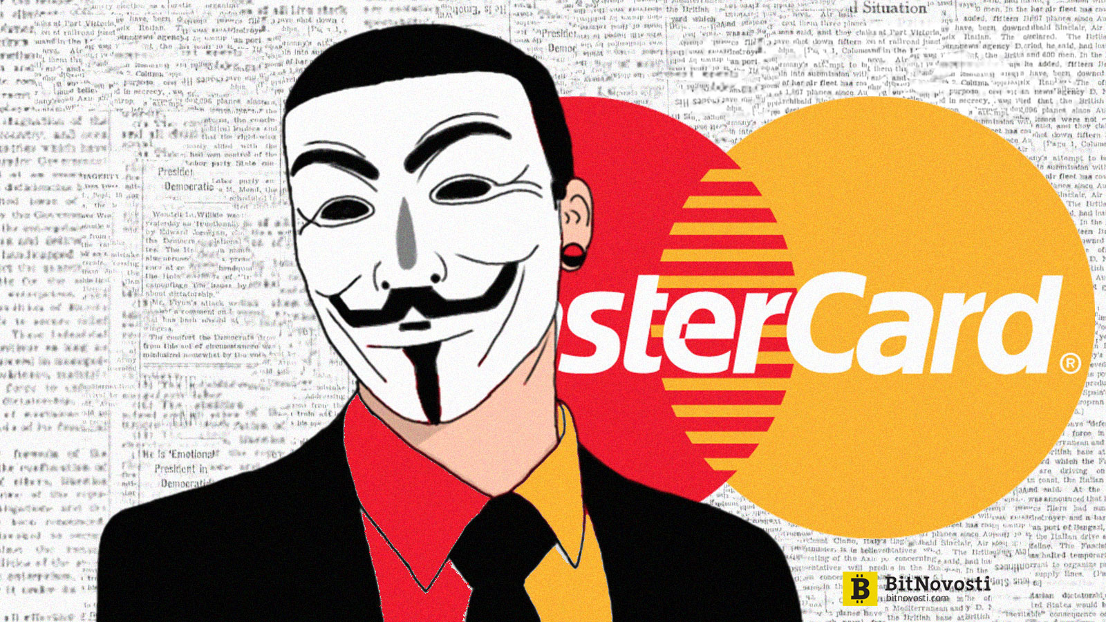 Mastercard патентует технологию анонимизации криптовалютных транзакций Mastercard патентует технологию анонимизации криптовалютных транзакций