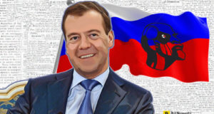 Медведев назвал основные направления нацпрограммы «Цифровая экономика»