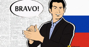 Житель Нижнего Новгорода предложил инвестировать бюджетные средства в криптовалюты