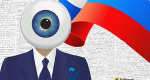 Роскомнадзор незаконно следит за посетителями своего сайта