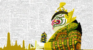 Тайский SEC рассматривает более открытое регулирование ICO