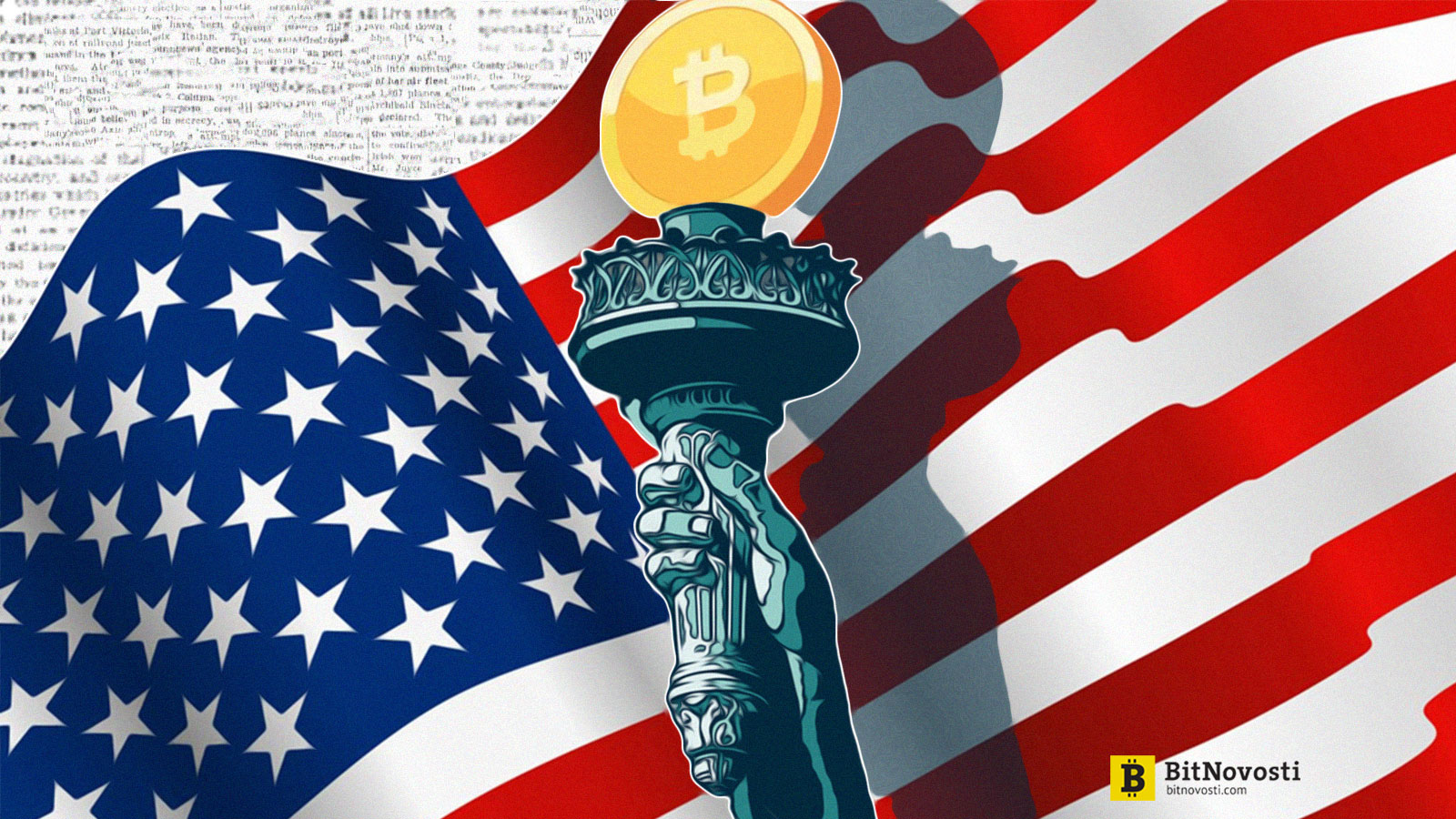 Исследователи заметили Исследователи заметили