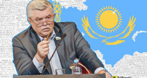 Казахский депутат предложил внедрить блокчейн в систему регистрации имущественных прав