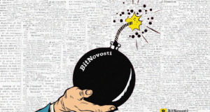 Исследование: Последние 5 лет биткойн опережает по доходности индексные фонды топ-альткойнов