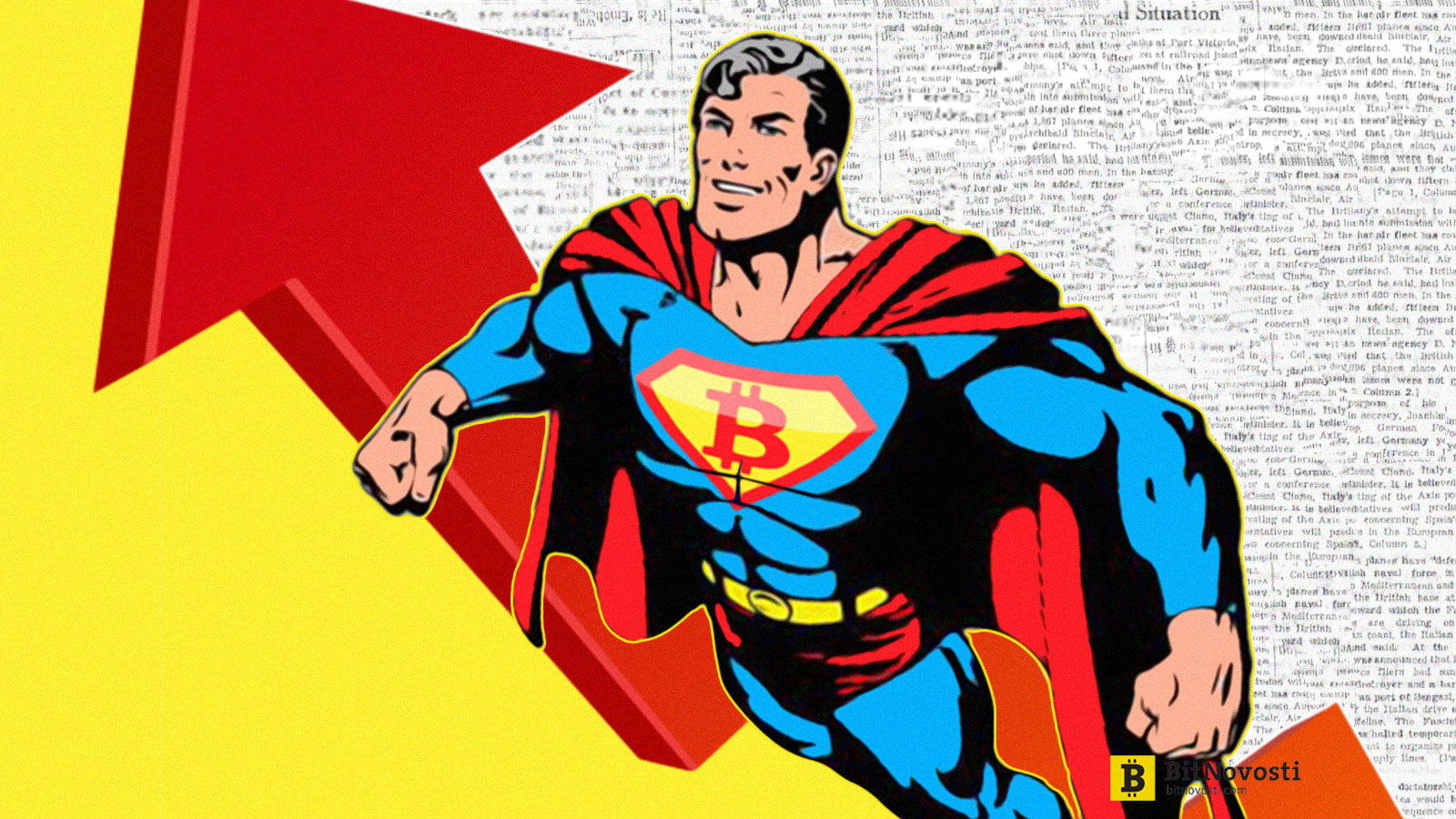 В сети Биткойна зафиксирован новый рекорд по объему торгов В сети Биткойна зафиксирован новый рекорд по объему торгов