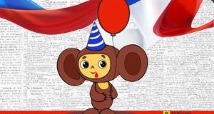 BKNG: Госдума рассмотрит законопроект об обеспечении автономной работы Рунета