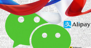 В Госдуму внесли законопроект о регулировании иностранных платежных сервисов