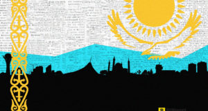 Астана внедряет блокчейн в систему финансирования инфраструктурных проектах