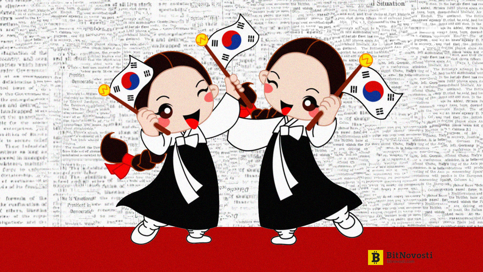 Биржи Coinbit и GDAC уличили в манипуляциях объемами торгов Биржи Coinbit и GDAC уличили в манипуляциях объемами торгов