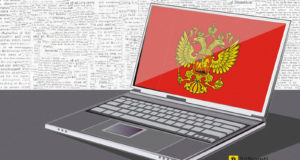Госдума рассмотрит новую версию законопроекта о цифровых активах в январе-феврале