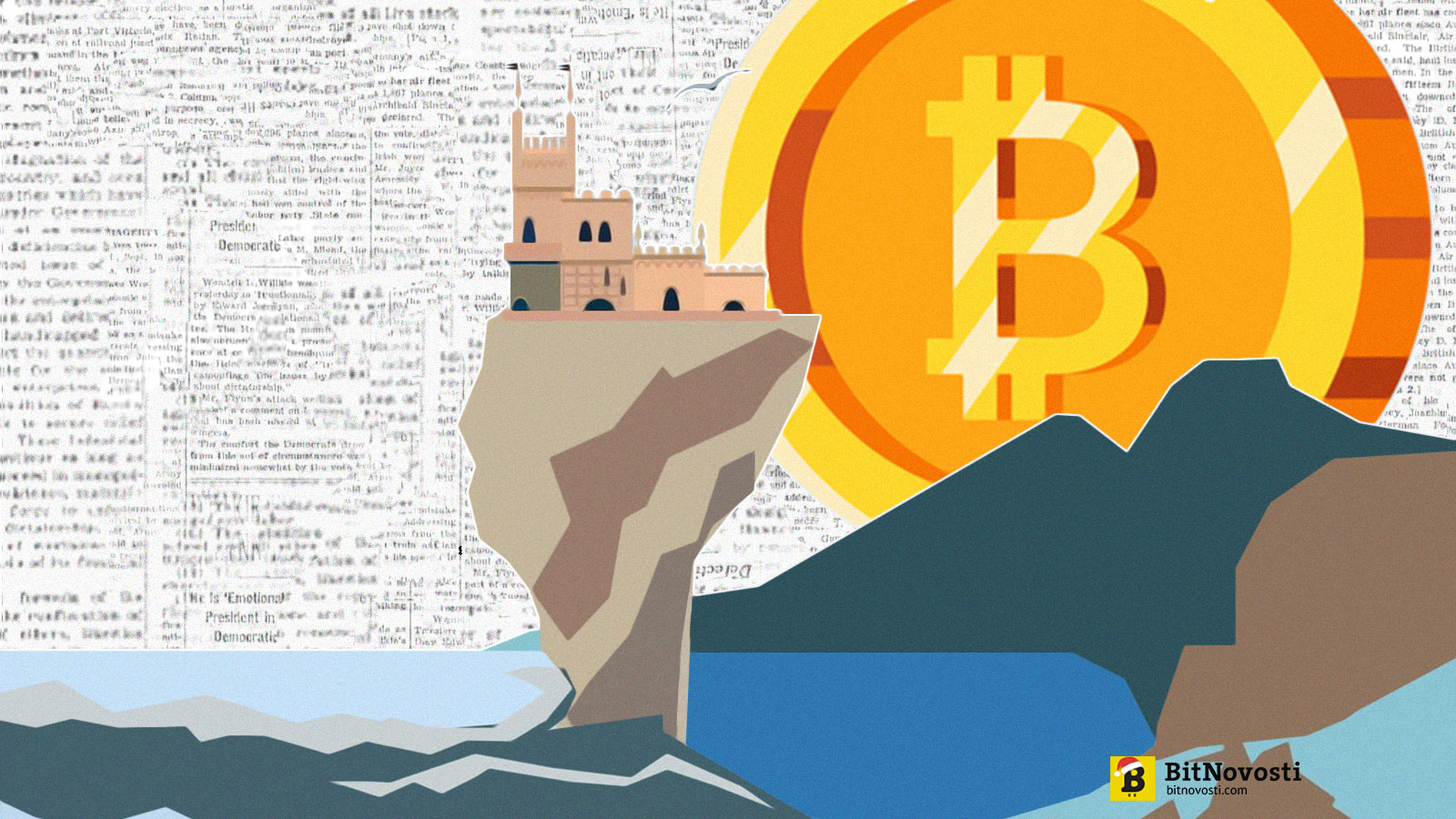 Зарубежные инвесторы показывает интерес к проекту Зарубежные инвесторы показывает интерес к проекту