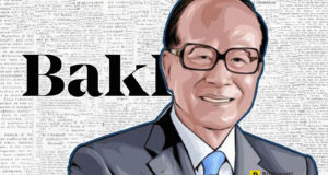 Один из богатейших в мире людей инвестировал в криптовалютную платформу Bakkt 