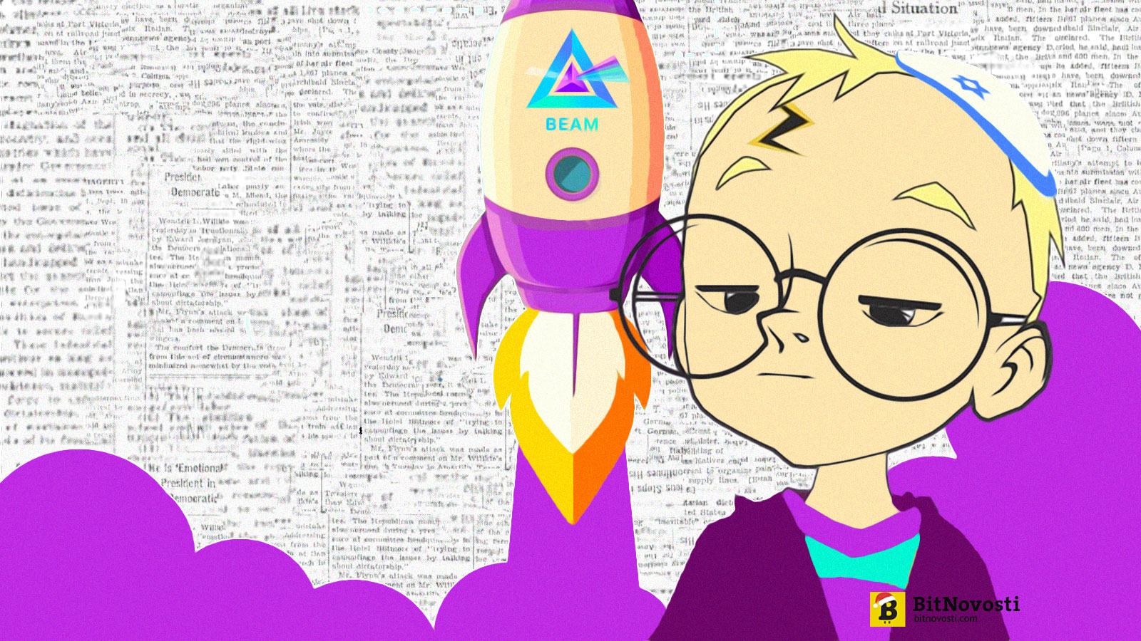 Запущена первая MimbleWimble-криптовалюта с персональными настройками приватности Запущена первая MimbleWimble-криптовалюта с персональными настройками приватности