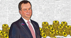Минфин России поддержал новое определение цифровых активов