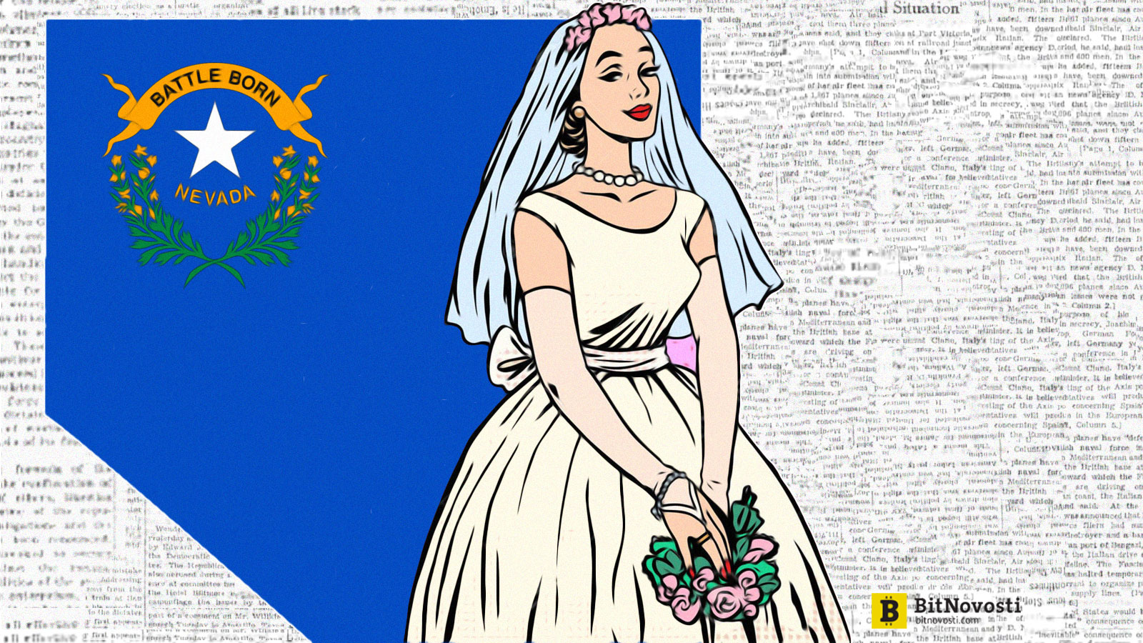 В Неваде уже 950 пар заключили брак на блокчейне В Неваде уже 950 пар заключили брак на блокчейне