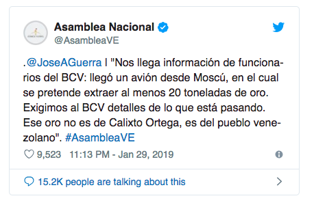 венесуэльское золото 2