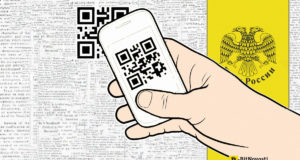 ЦБ России запустил систему моментальных переводов между банками