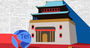 Власти Улан-Батора применят корейский стейблкойн для платежей за ЖКХ