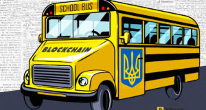 В Украине открылись образовательные курсы для блокчейн-разработчиков