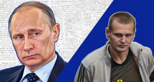 Путин обсуждал с главой Греции возвращение Винника в Россию