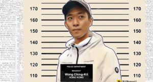 В Гонконге полиция арестовала крипто-бизнесмена после отказа вернуть деньги инвесторам