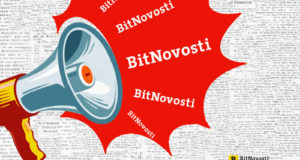 МВД собирает информацию о владельцах Telegram-каналов