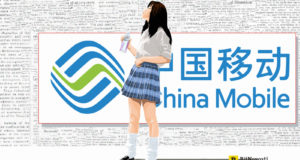 Водоочиститель от China Mobile позволит пользователям зарабатывать токены