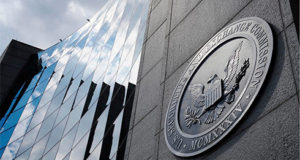 SEC начала рассмотрение заявки Bitwise на ETF биткойна